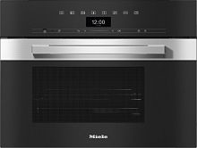DG 7440