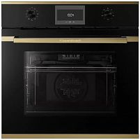 Духовой шкаф Kuppersbusch B 6330.0 S4 Gold