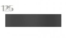 ESW 7010